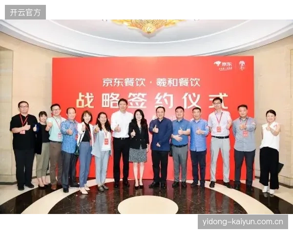 场馆与品牌的合作模式，正从短期租赁的供应商关系，演进为深度绑定的“生态伙伴